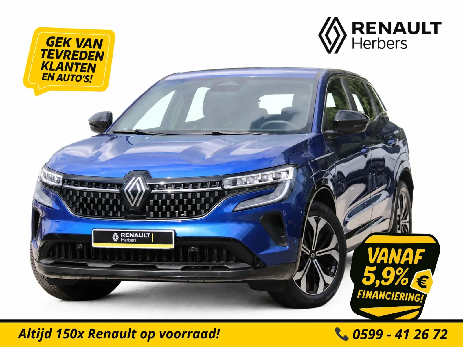 Renault Austral (2025) — foto 1
