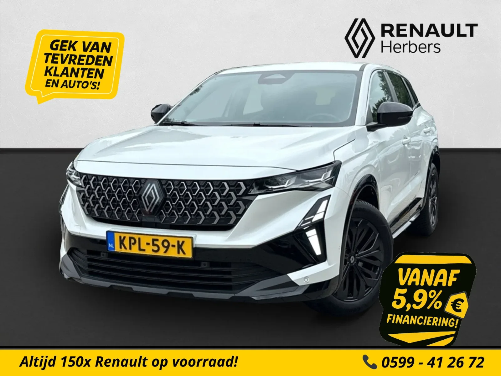 Renault Austral (2025) — foto 1