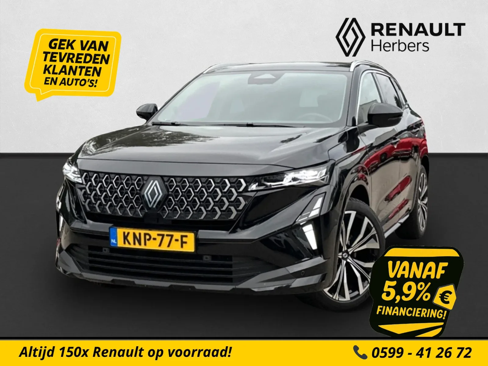 Renault Austral (2025) — foto 1