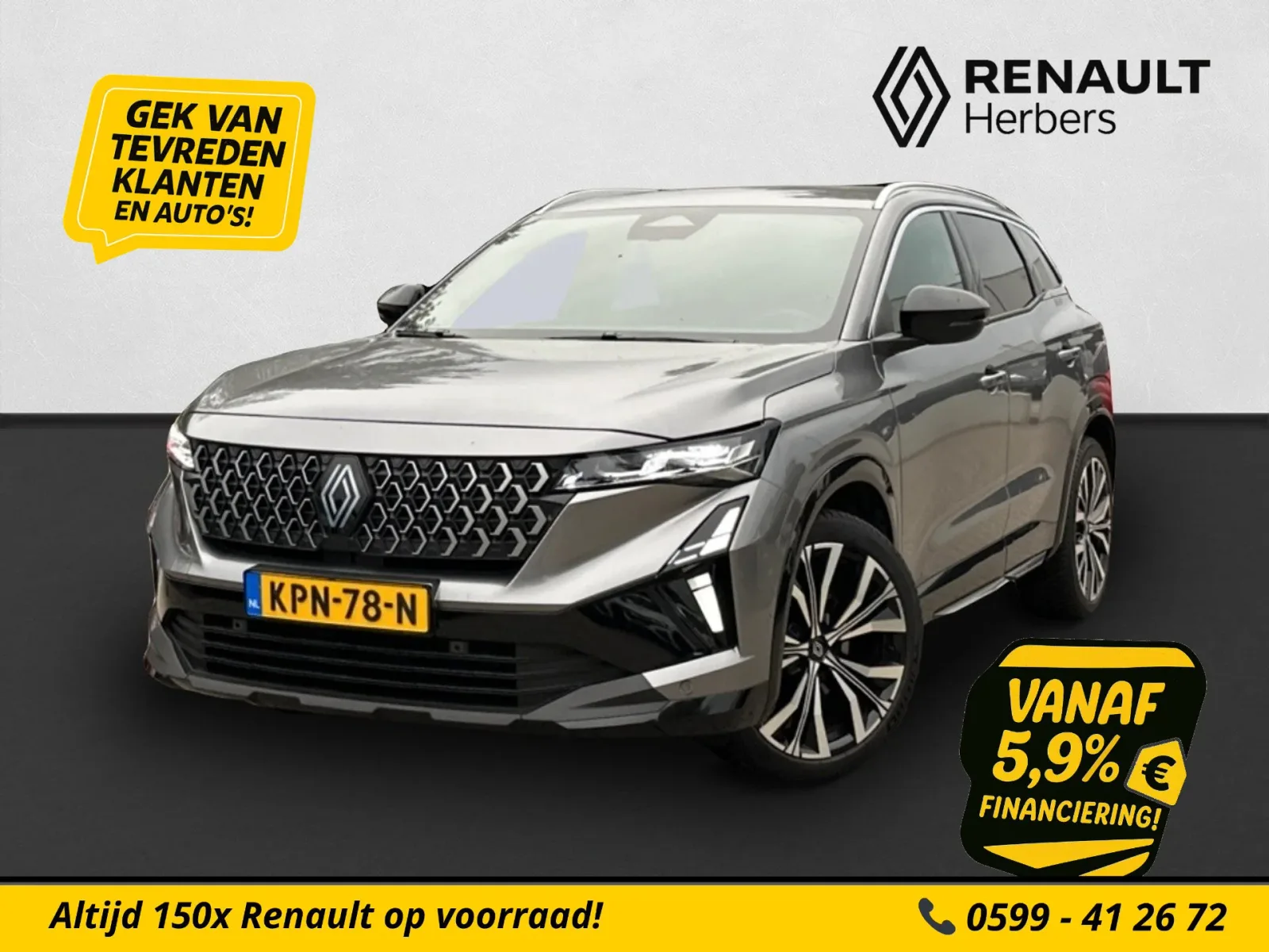Renault Austral (2025) — foto 1