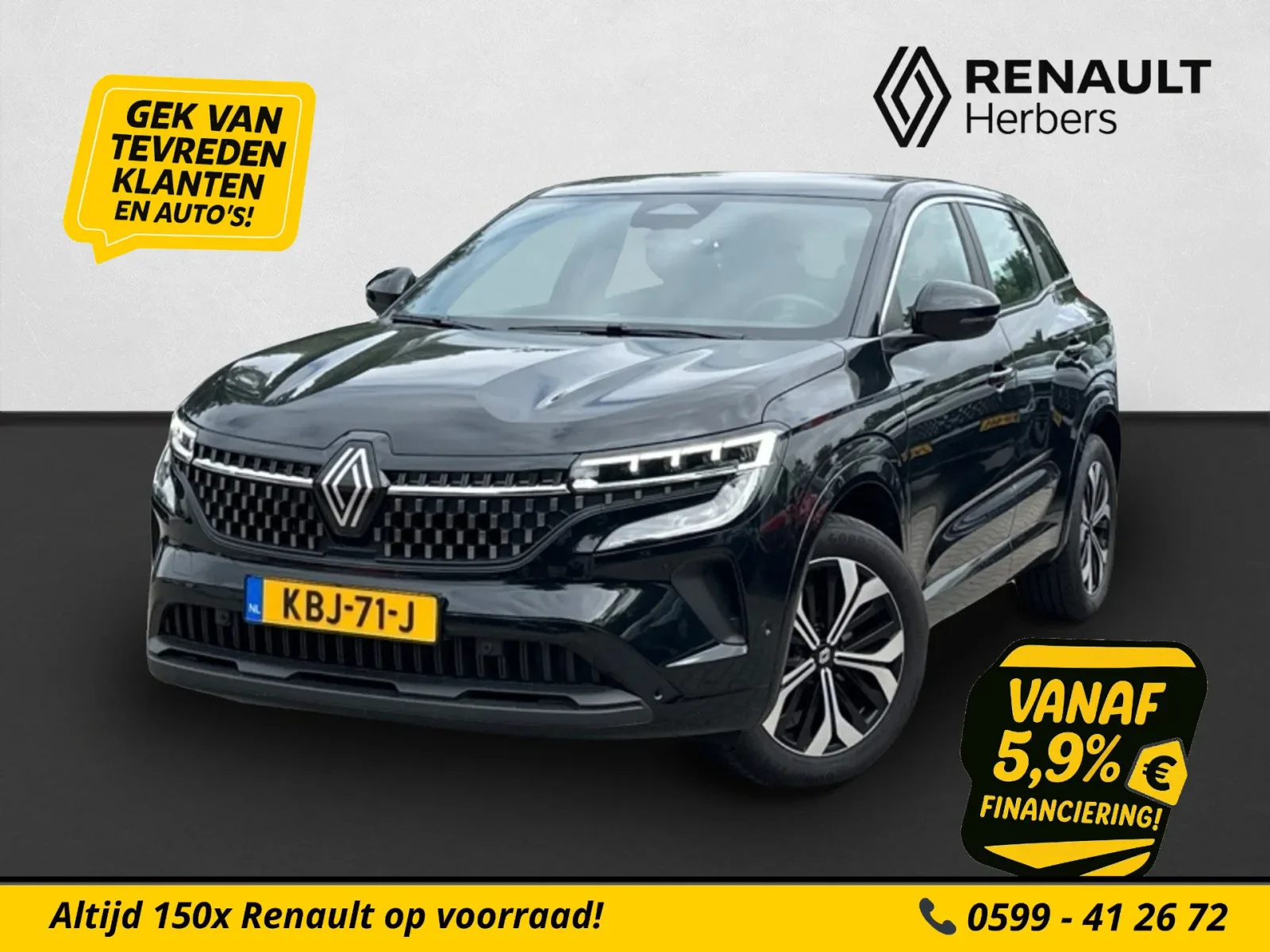 Renault Austral (2022) — foto 1