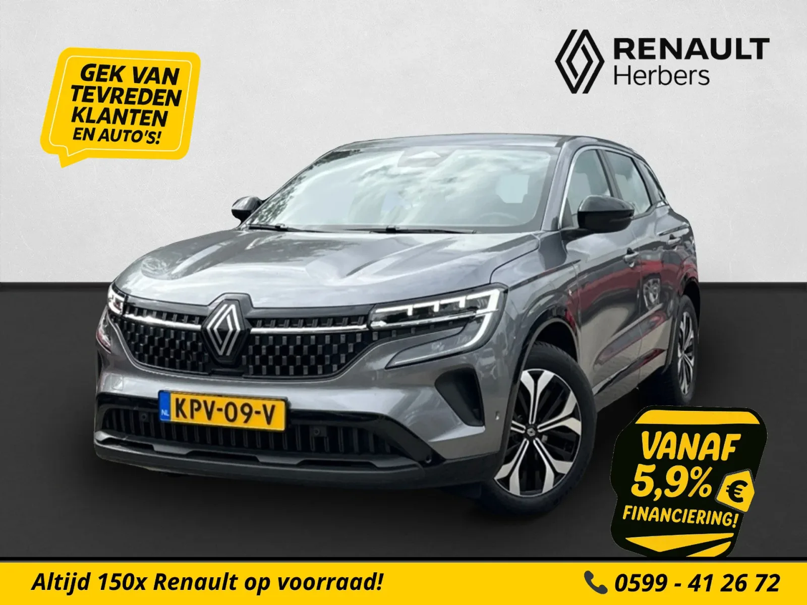 Renault Austral (2025) — foto 1