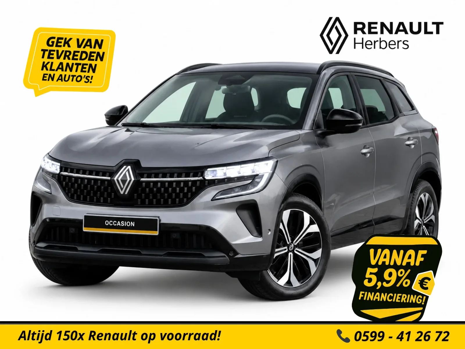 Renault Austral (2025) — foto 1
