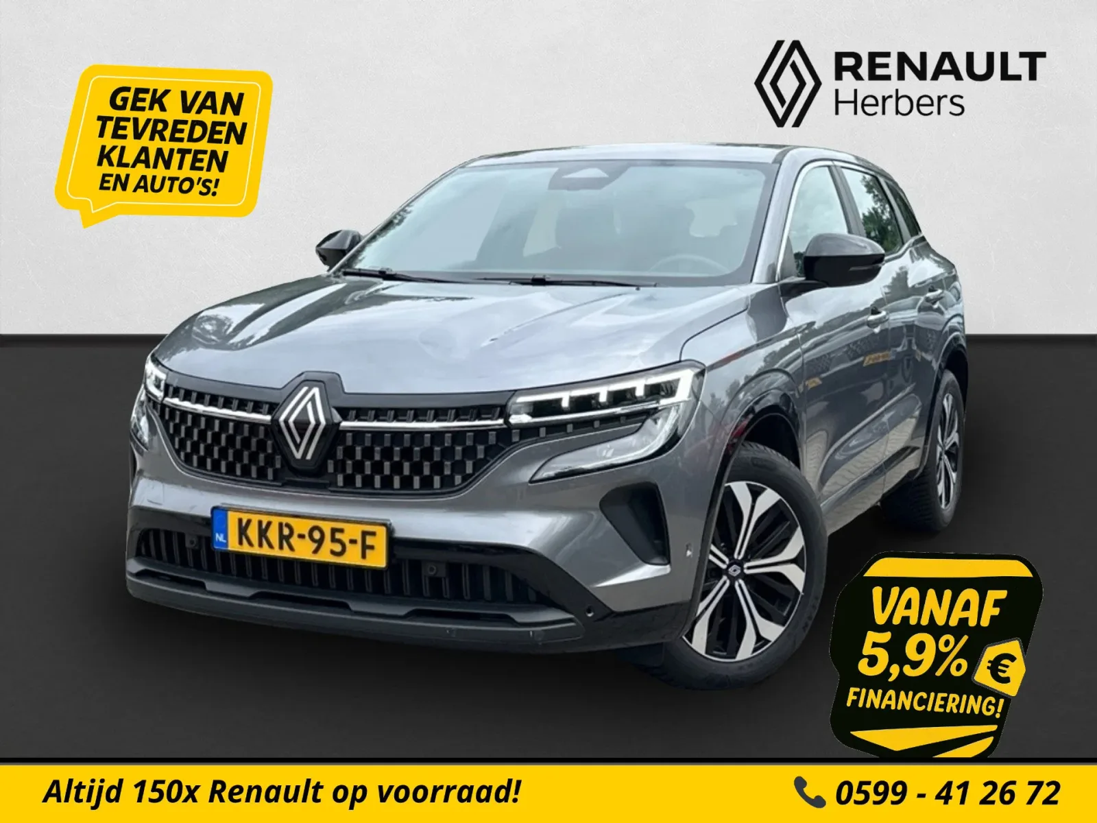Renault Austral (2025) — foto 1