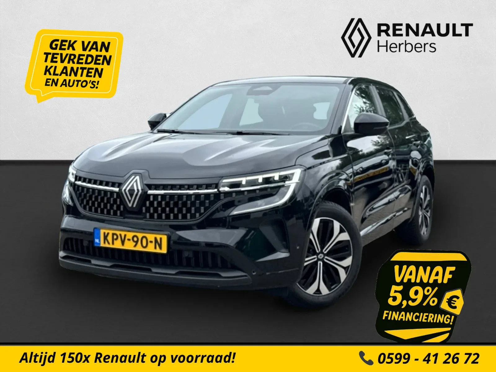 Renault Austral (2025) — foto 1