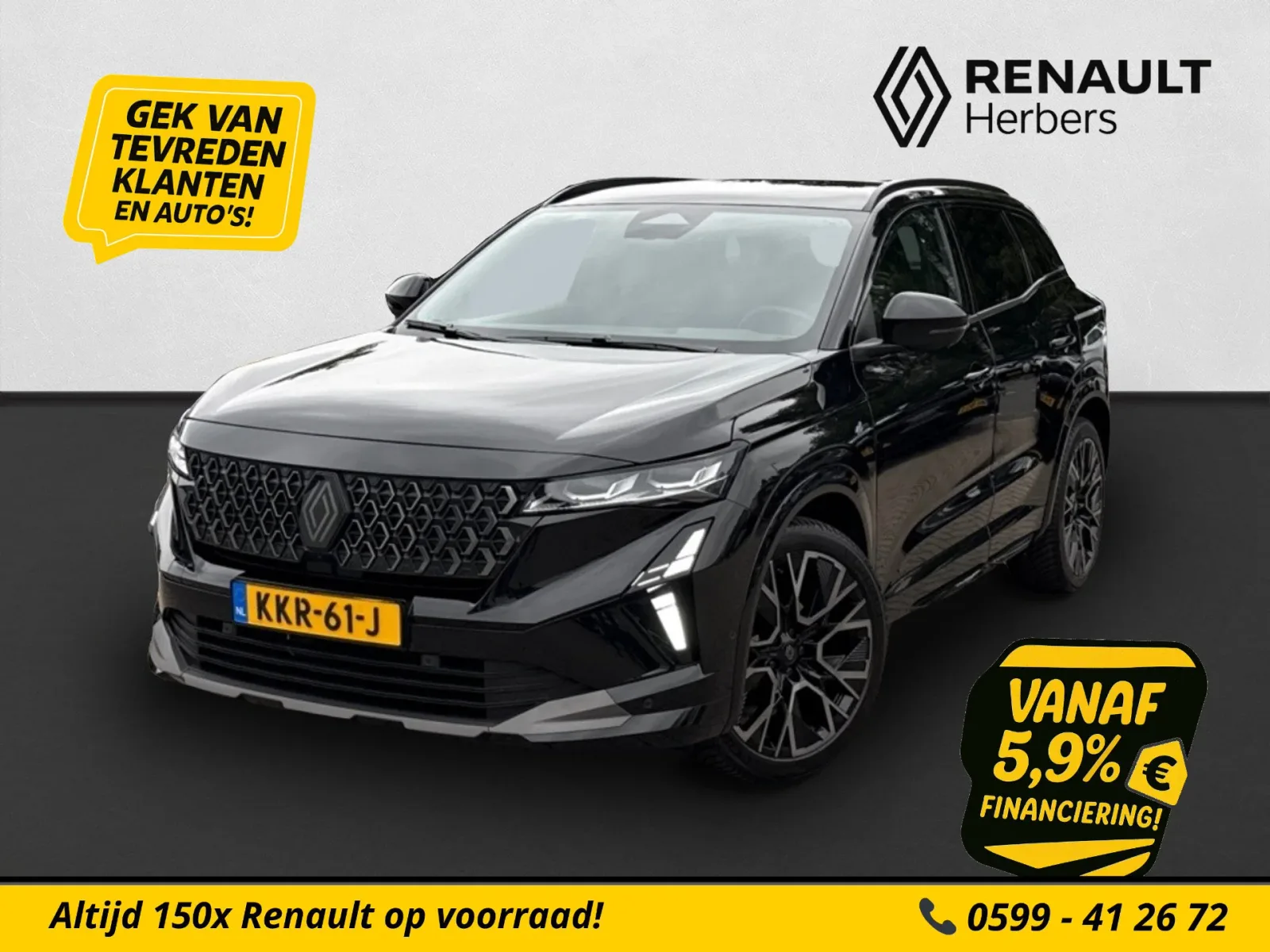 Renault Austral (2025) — foto 1
