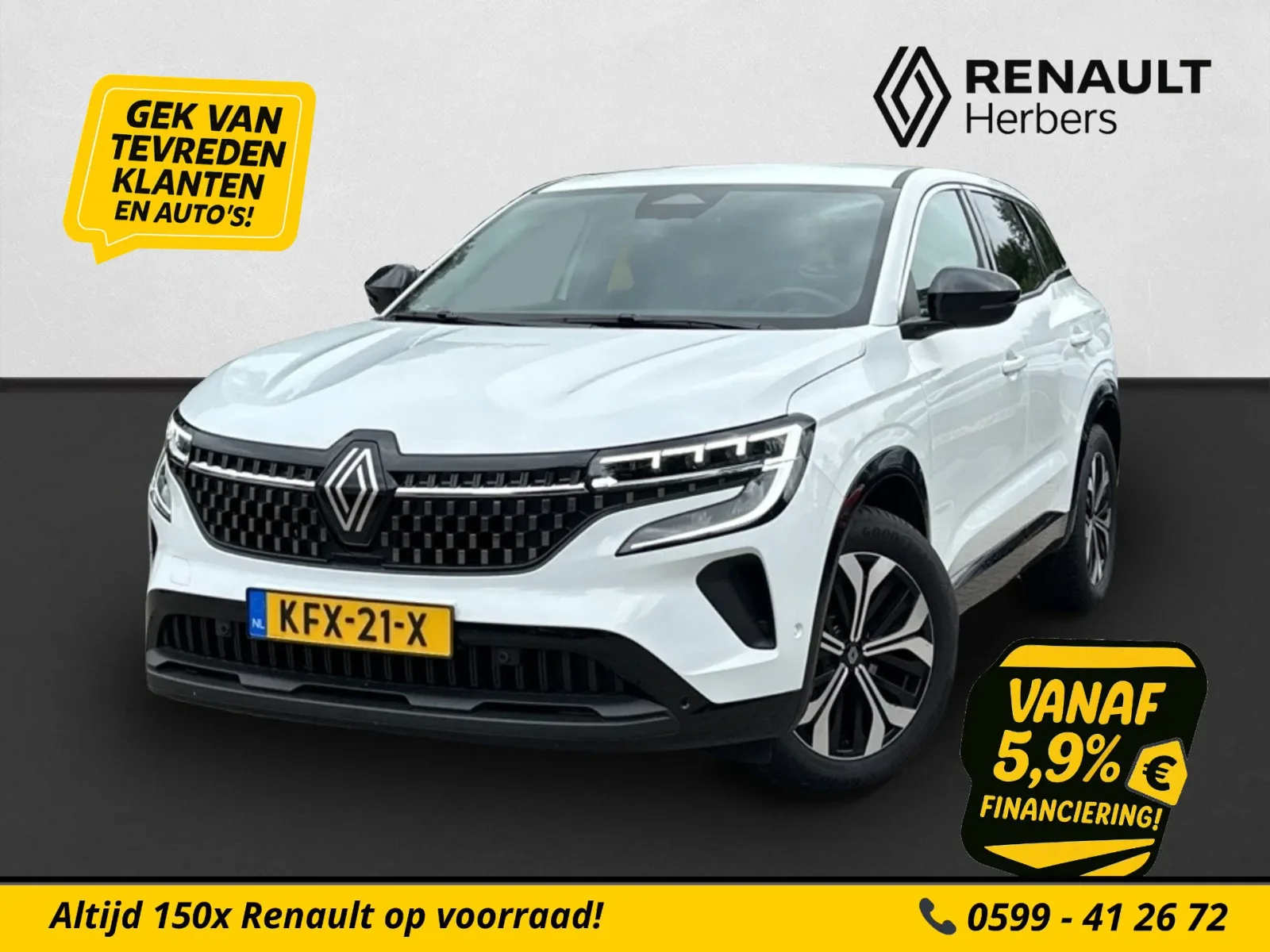 Renault Austral (2025) — foto 1