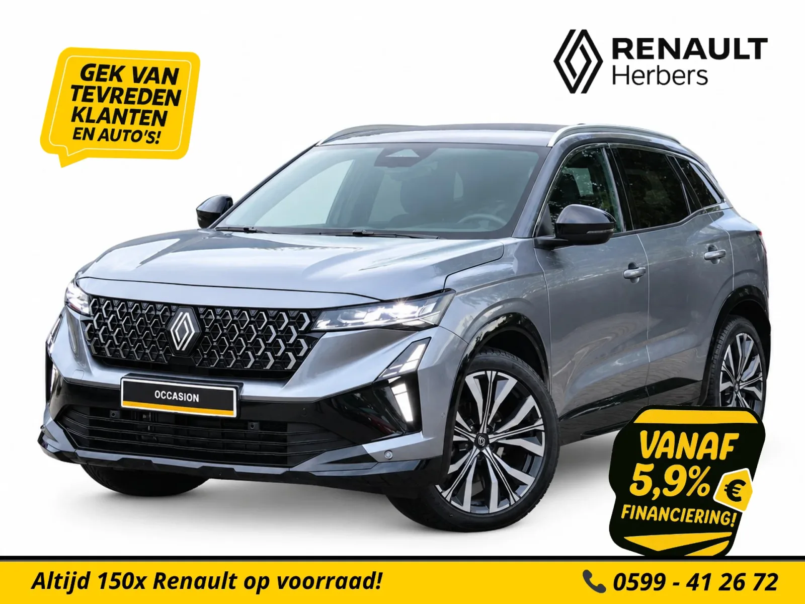 Renault Austral (2025) — foto 1
