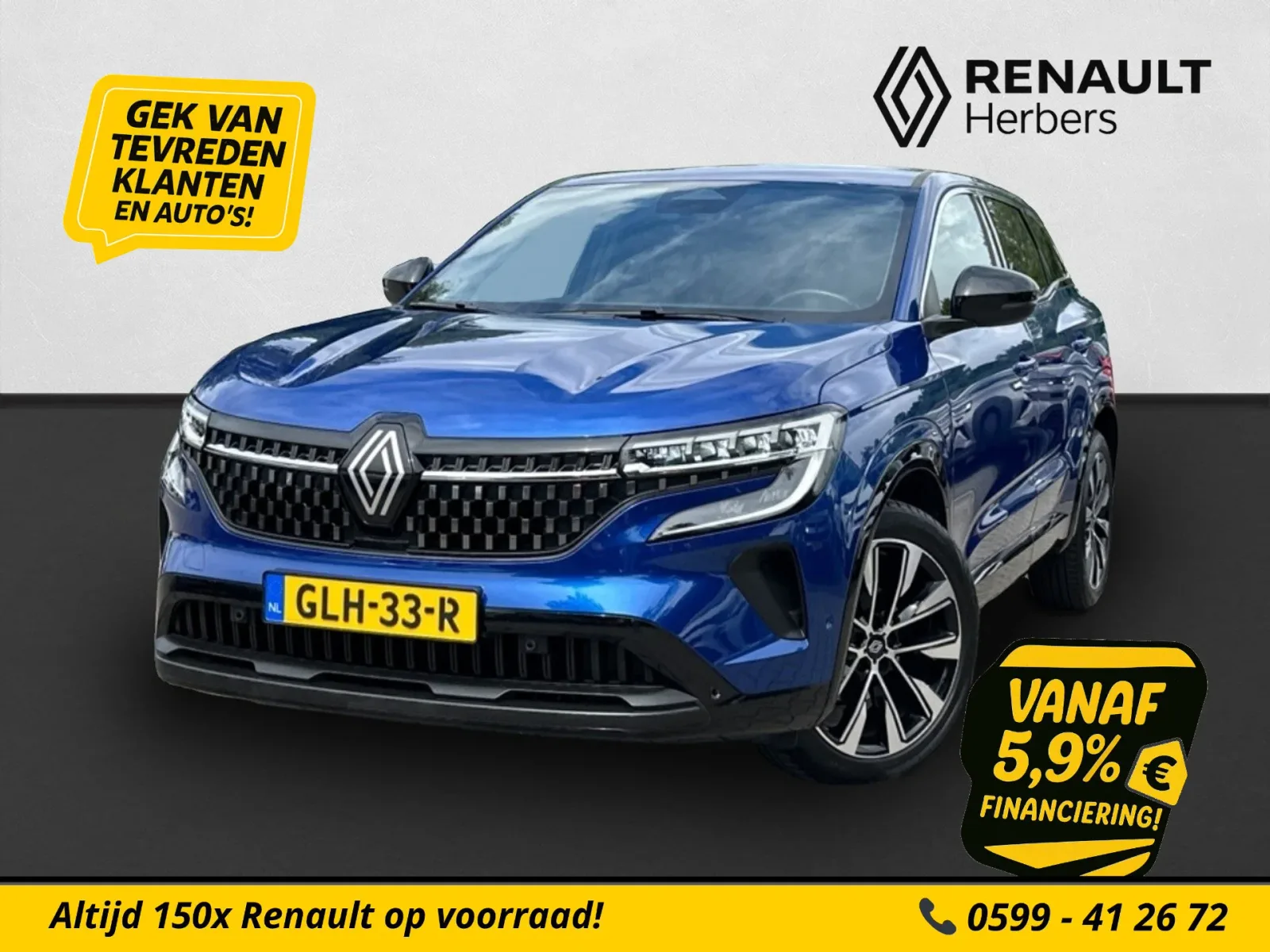 Renault Austral (2023) — foto 1