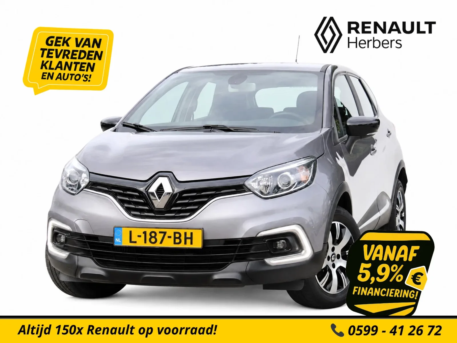 Renault Captur (2018) — foto 1