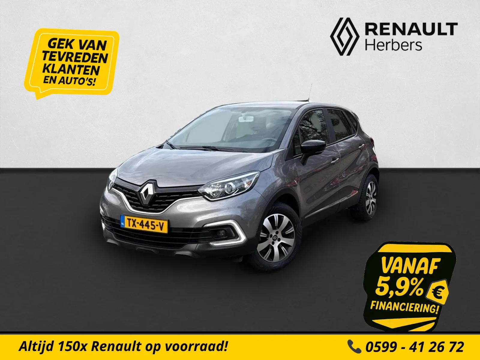 Renault Captur (2018) — foto 1