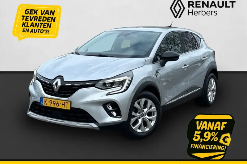 Renault Captur (2020)