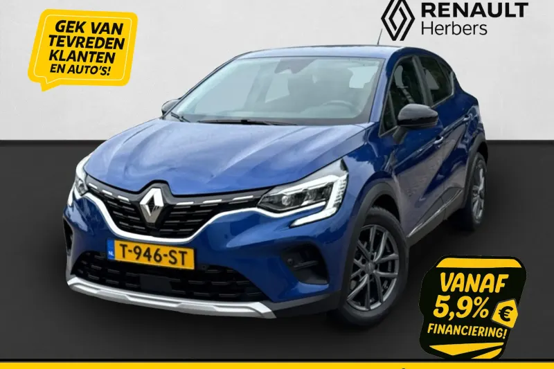 Renault Captur (2020)