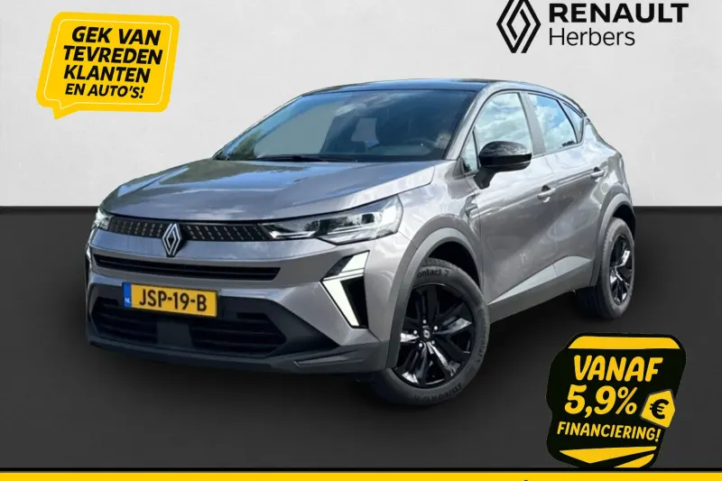 Renault Captur (2025)