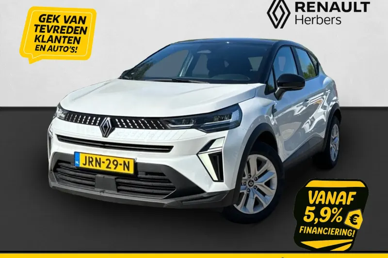 Renault Captur (2025)