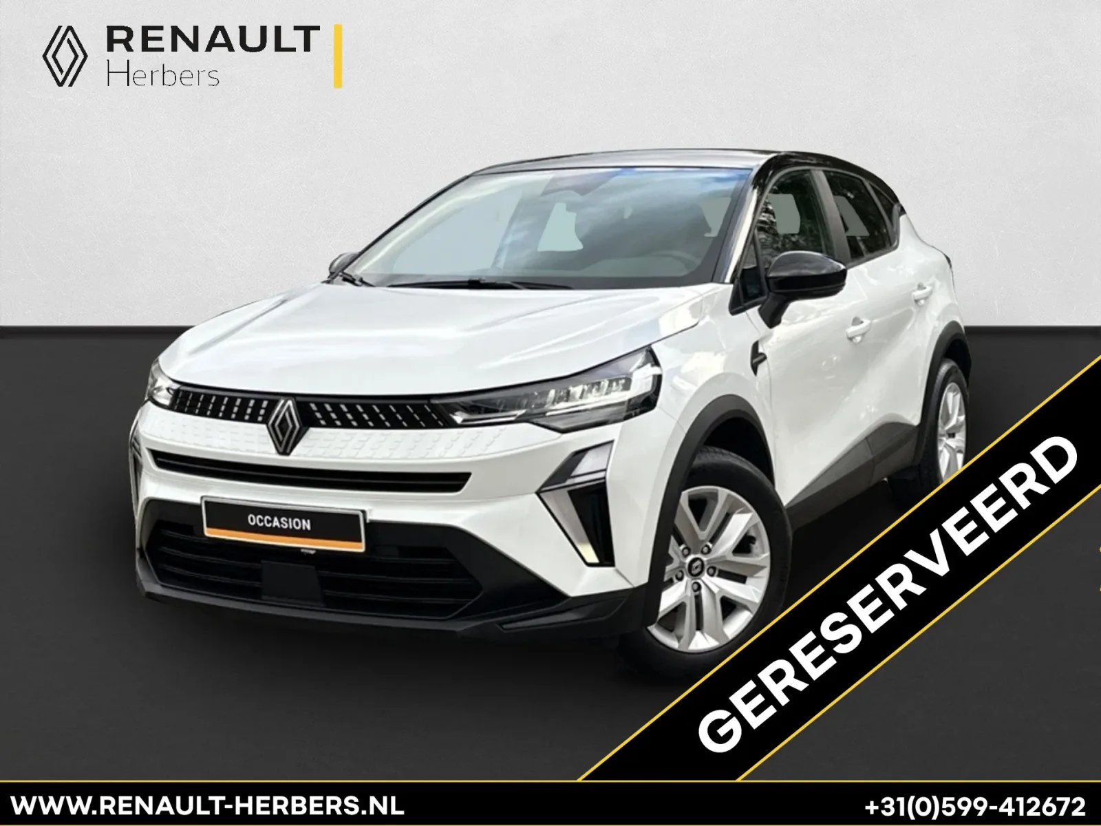 Renault Captur (2025) — foto 1