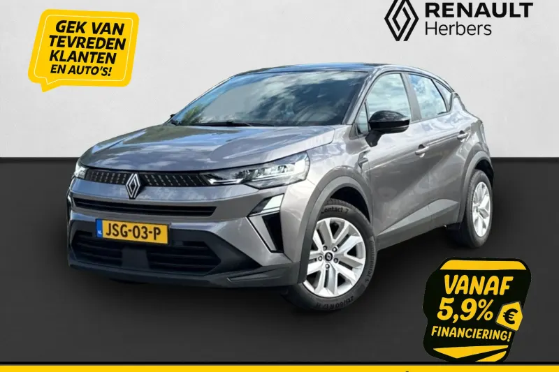 Renault Captur (2025)