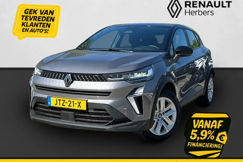 Renault Captur (2025)