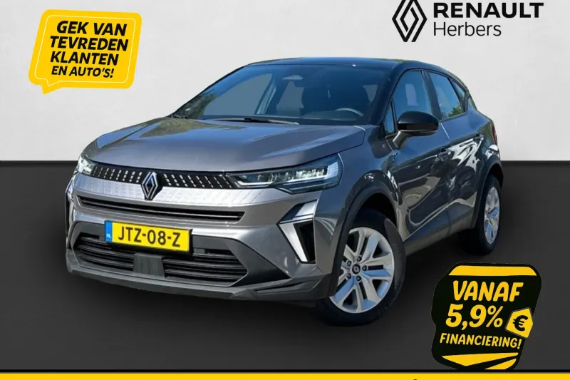 Renault Captur (2025)