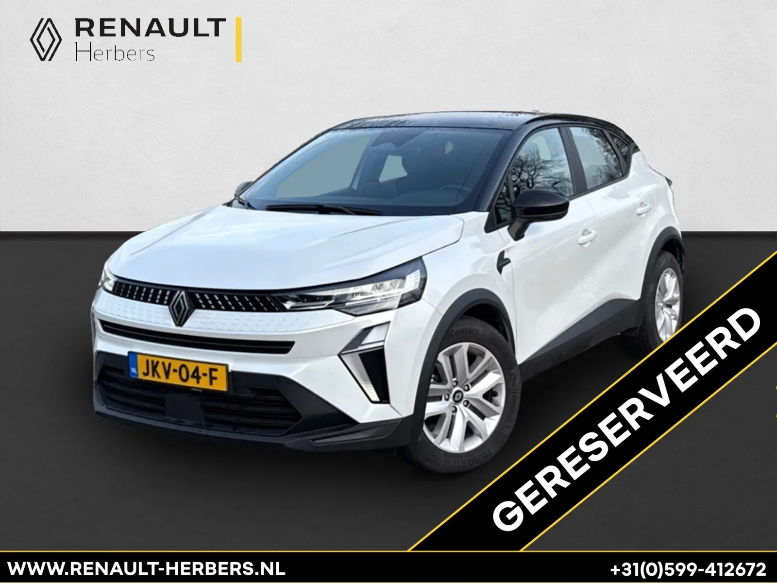 Renault Captur (2025) — foto 1