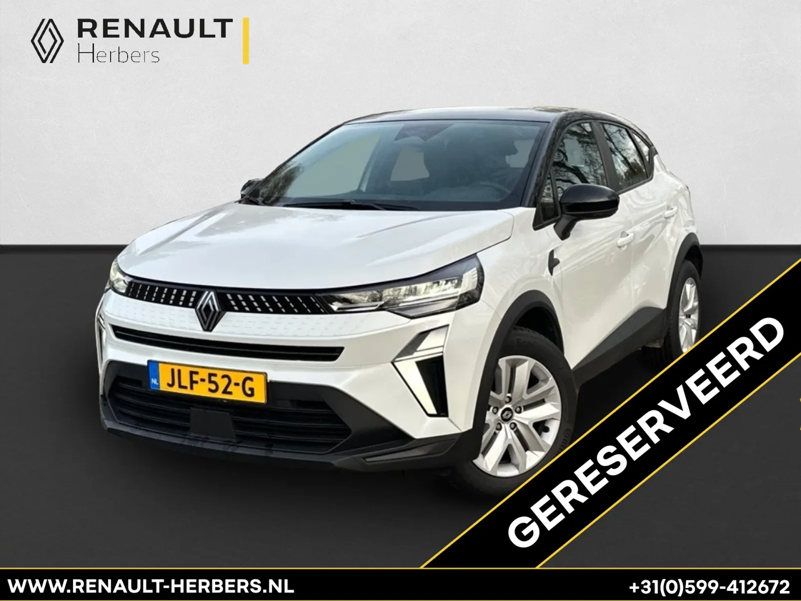 Renault Captur (2025) — foto 1