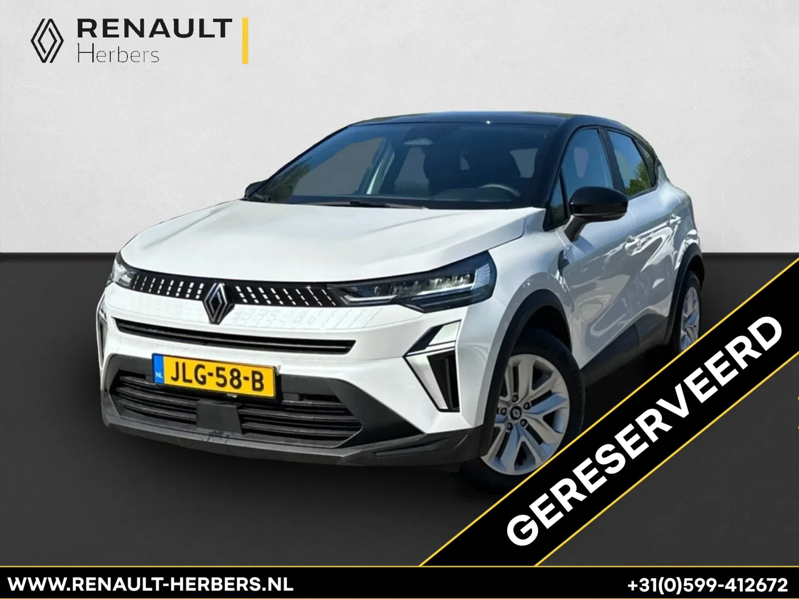 Renault Captur (2025) — foto 1