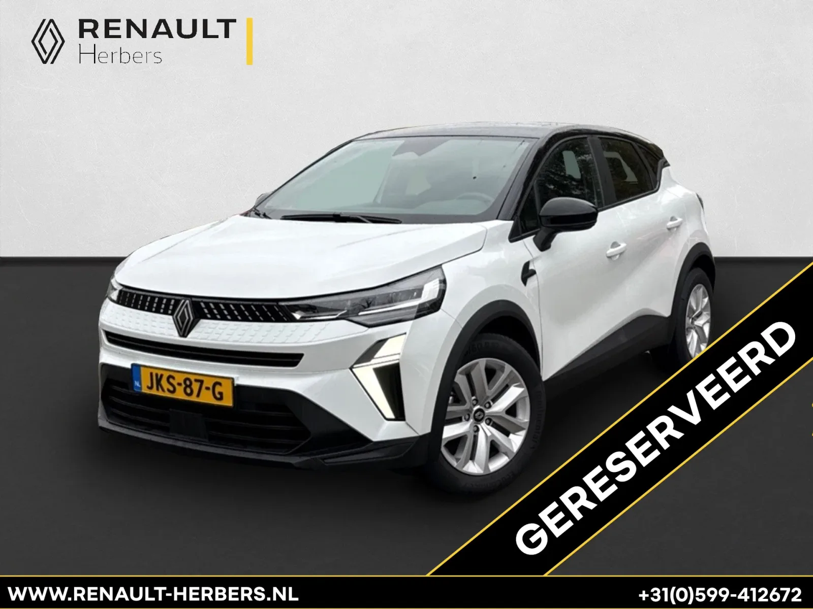 Renault Captur (2025) — foto 1