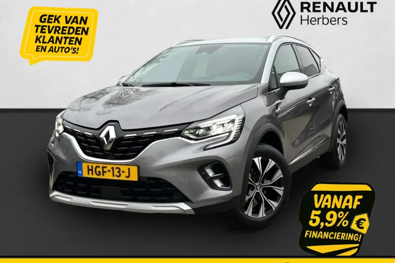Renault Captur (2024)