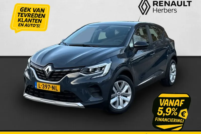 Renault Captur (2021)