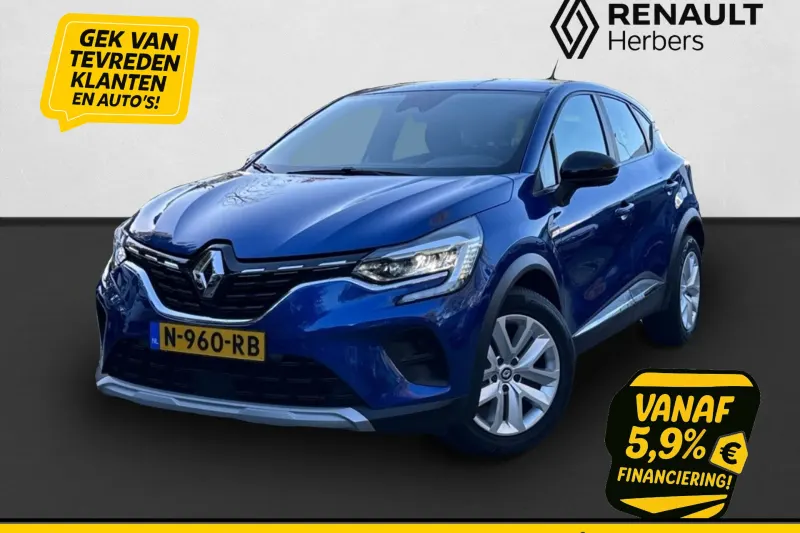 Renault Captur (2021)