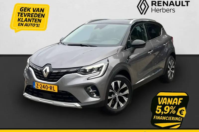Renault Captur (2023)
