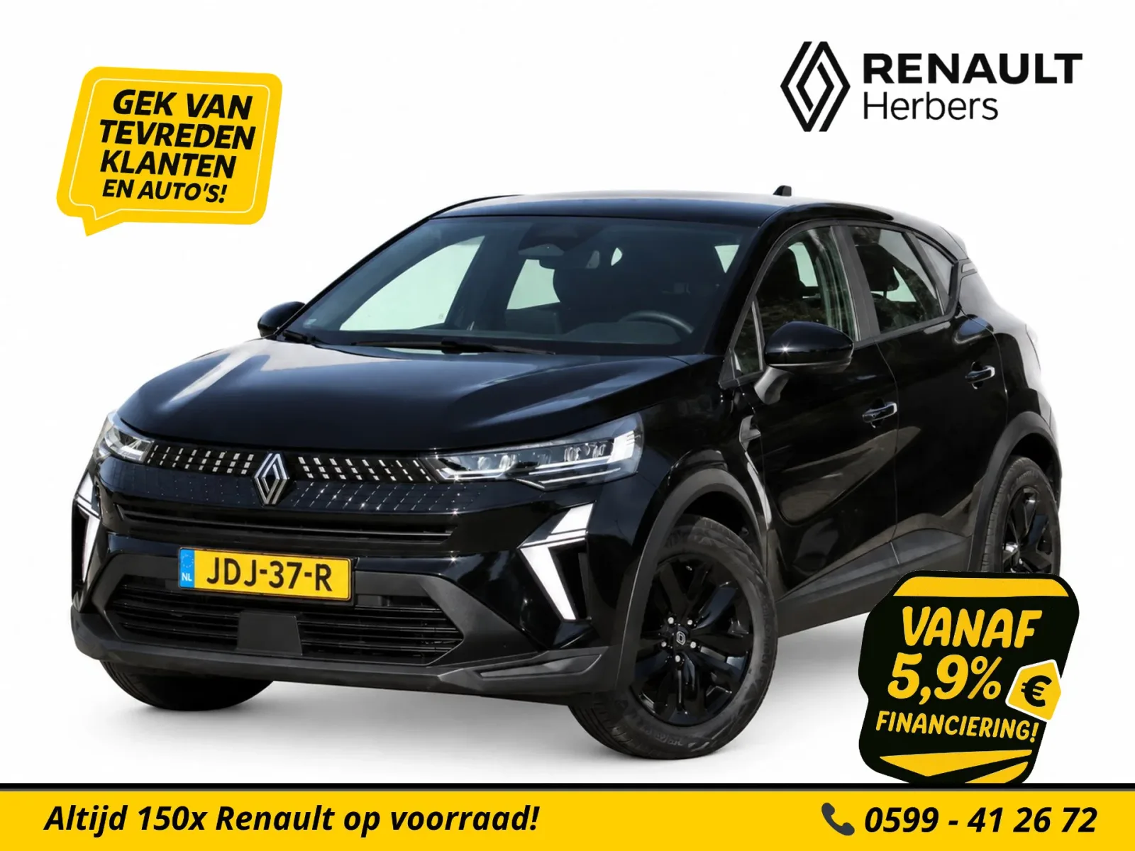 Renault Captur (2024) — foto 1
