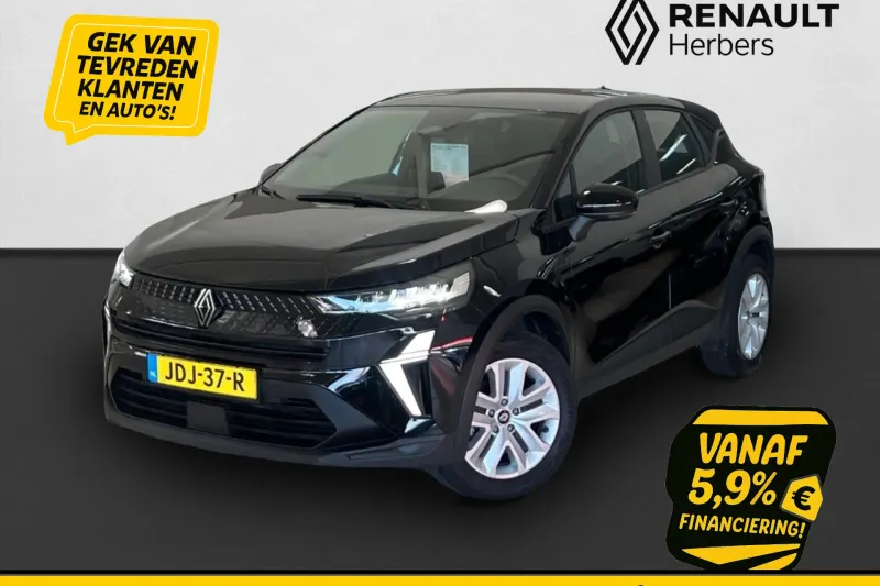 Renault Captur (2024)
