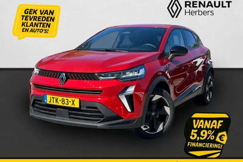 Renault Captur (2025)