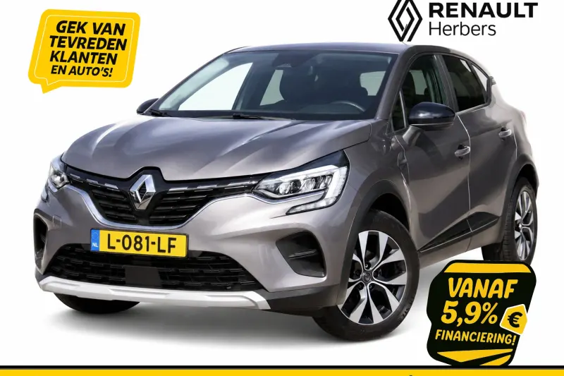 Renault Captur (2020)