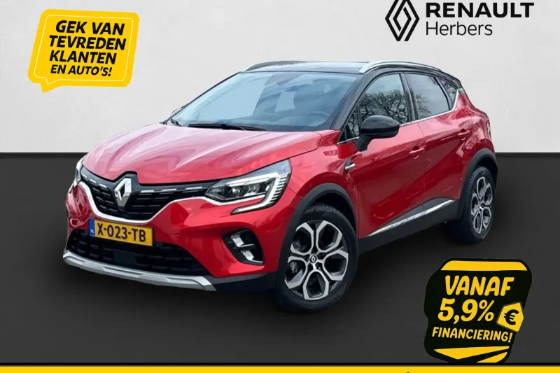 Renault Captur (2023)