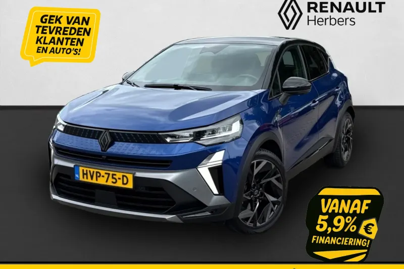 Renault Captur (2024)