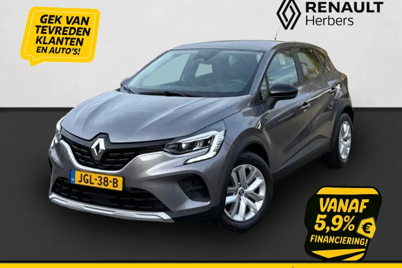 Renault Captur (2021)