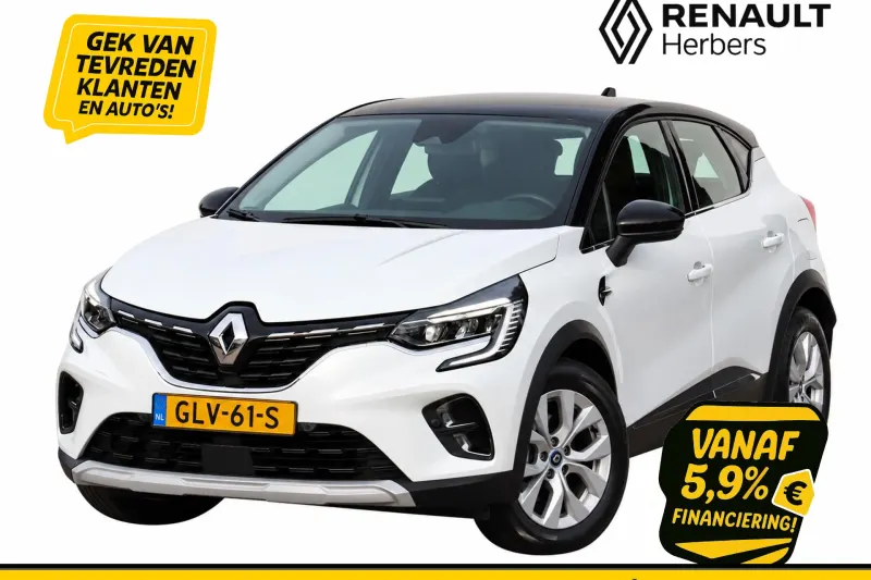 Renault Captur (2021)