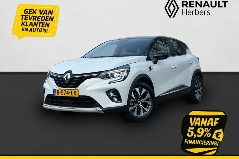 Renault Captur (2021)