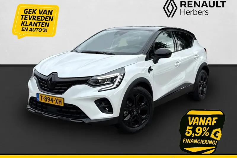 Renault Captur (2023)