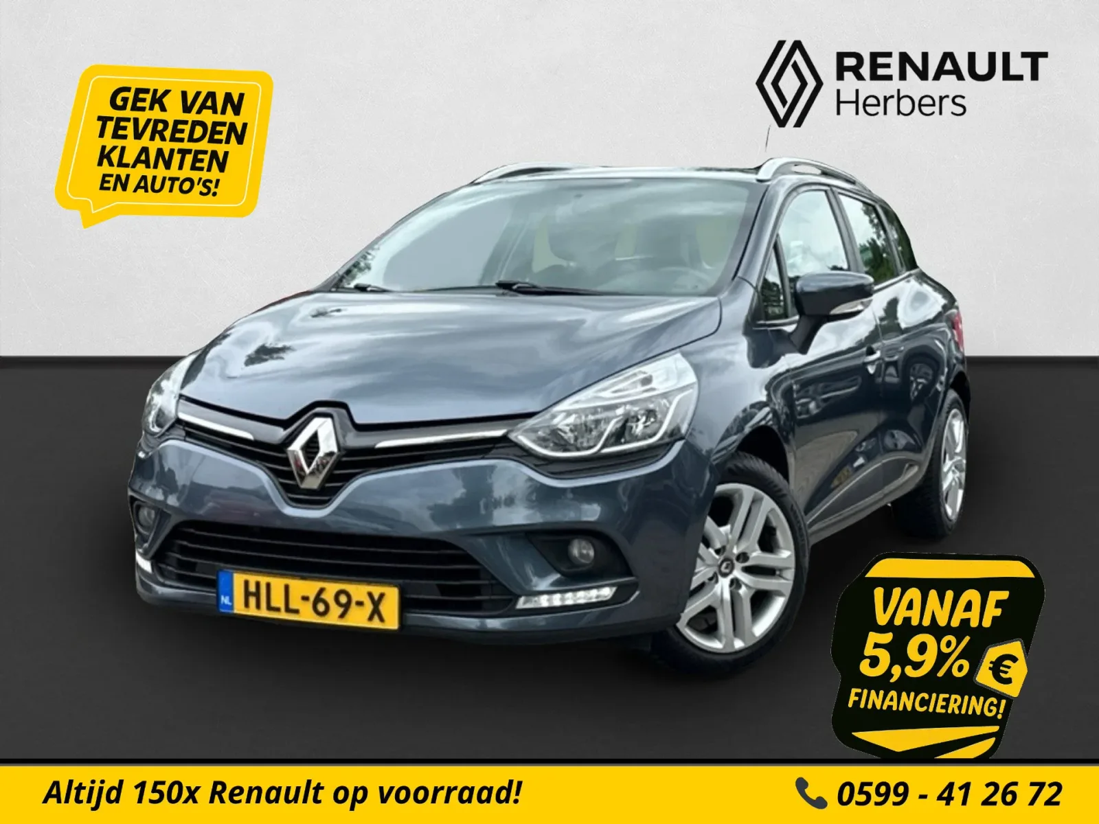 Renault Clio (2019) — foto 1