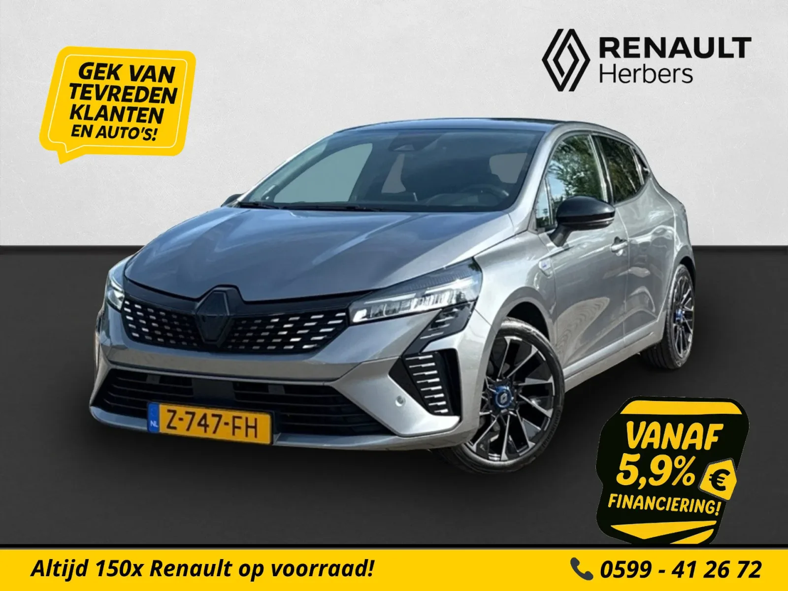 Renault Clio (2024) — foto 1