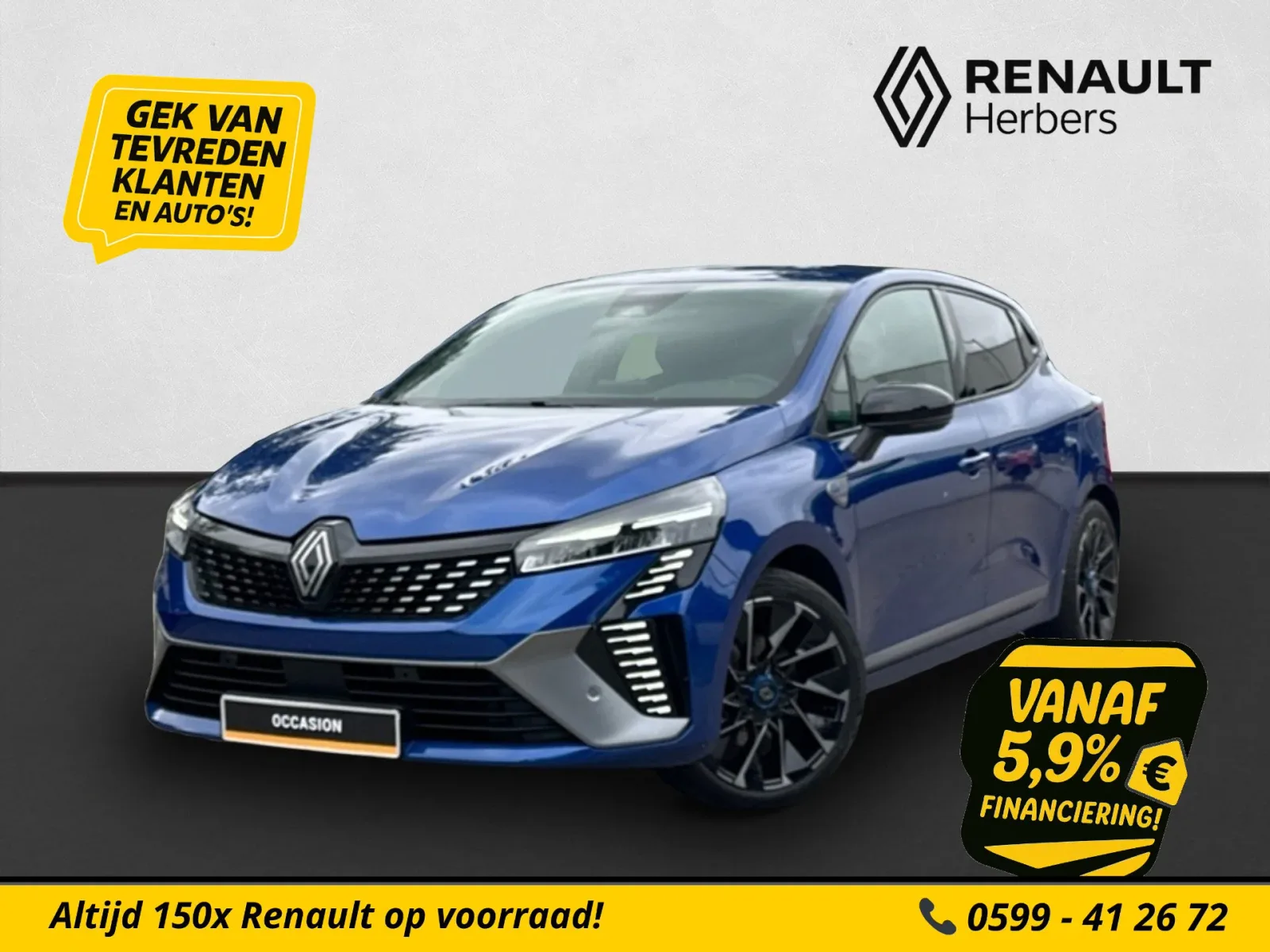 Renault Clio (2024) — foto 1