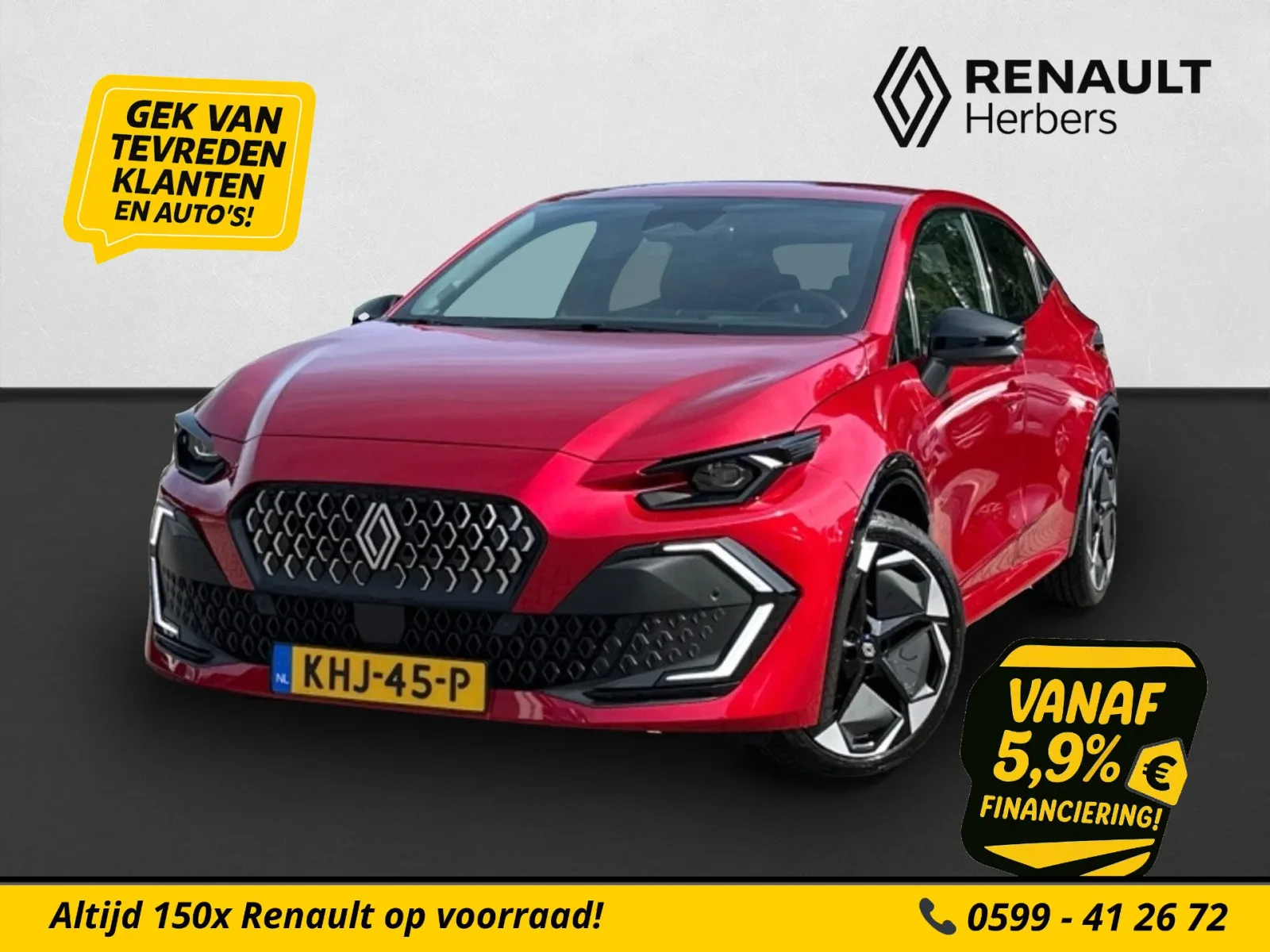 Renault Clio (2026) — foto 1
