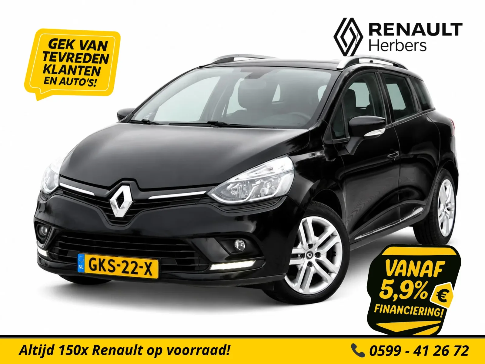 Renault Clio (2019) — foto 1