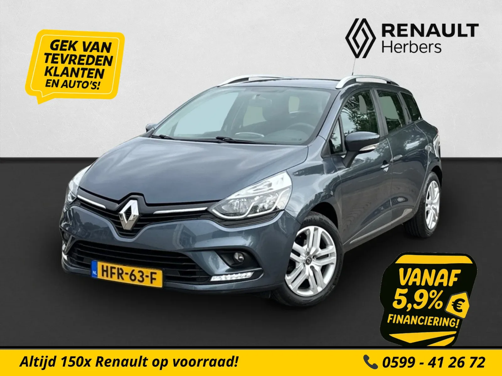 Renault Clio (2018) — foto 1