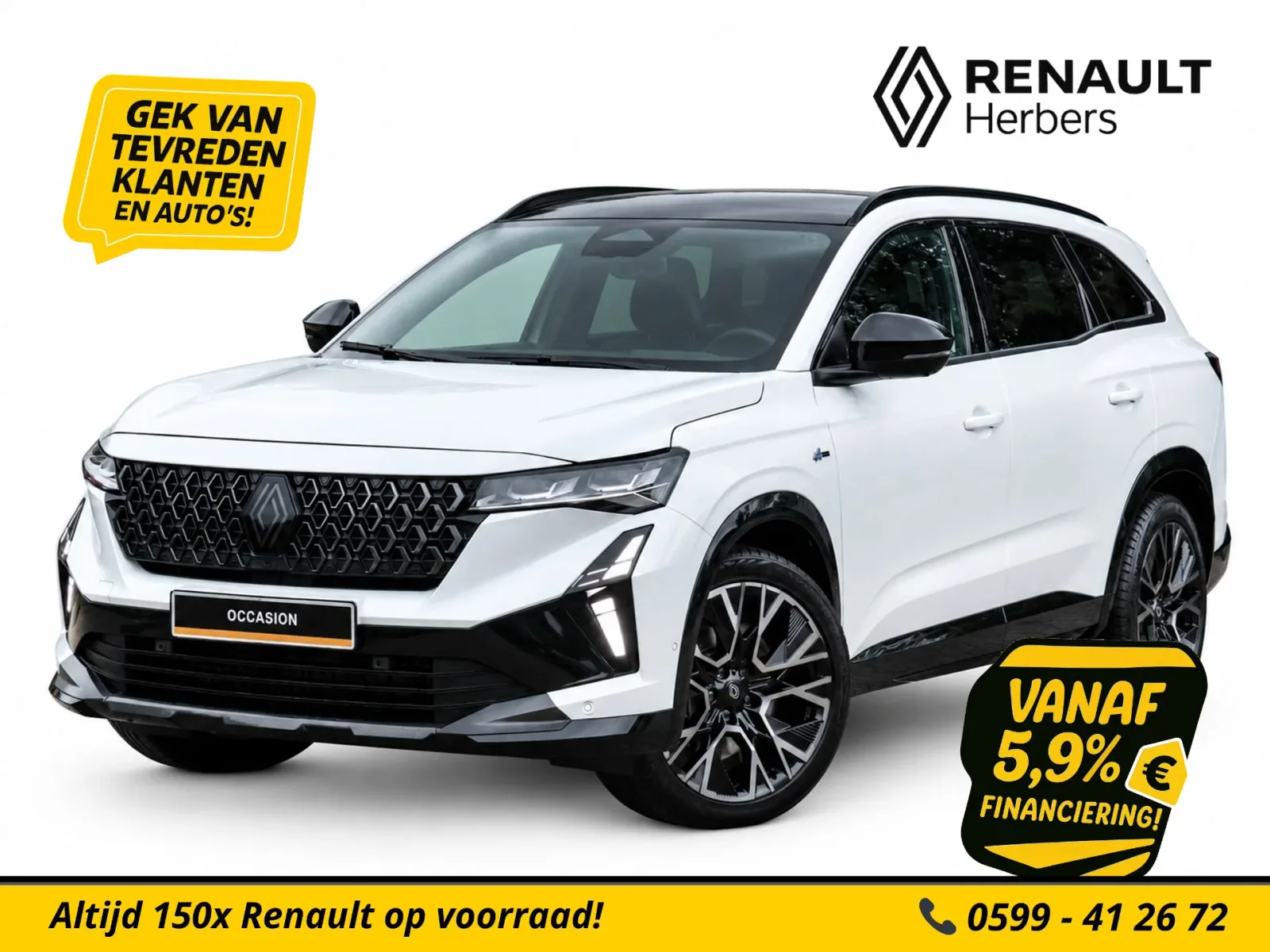 Renault Espace (2026) — foto 1