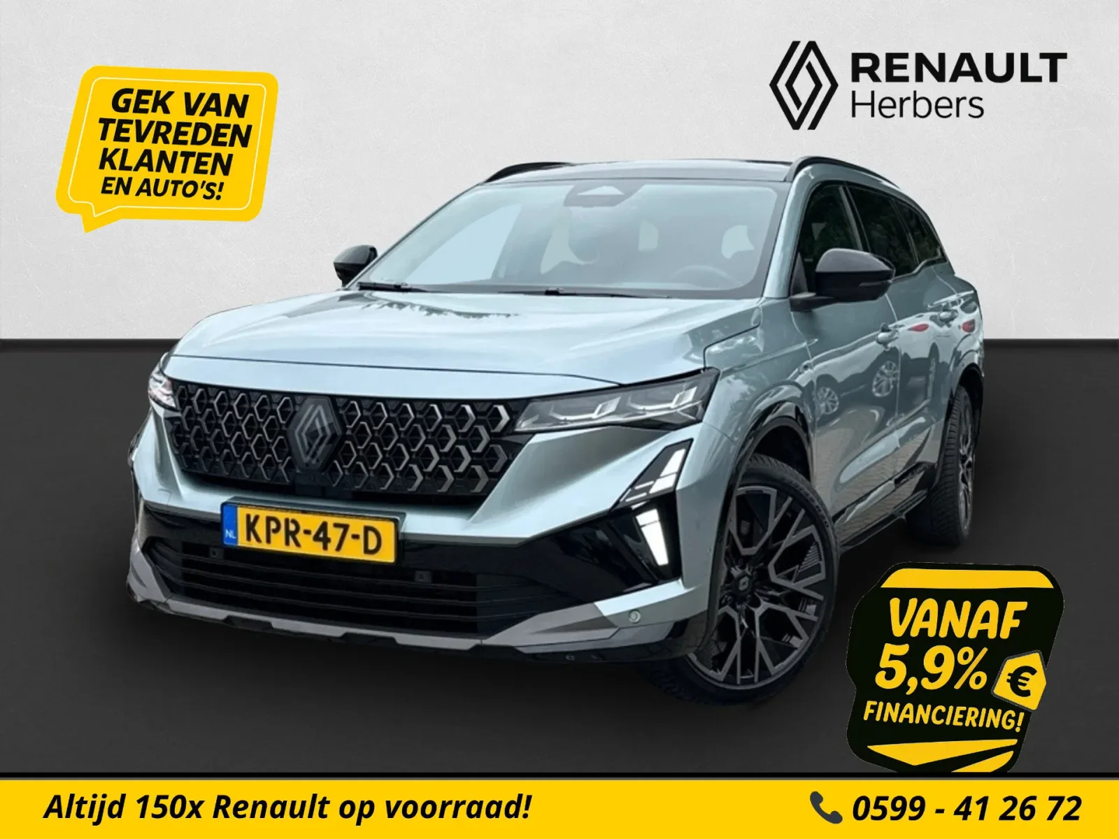 Renault Espace (2025) — foto 1