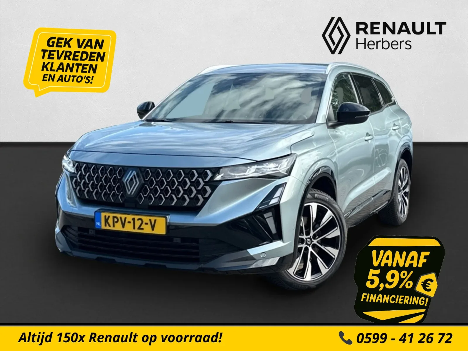 Renault Espace (2025) — foto 1
